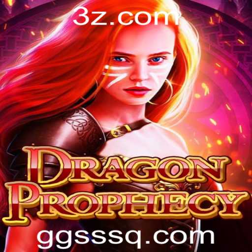 DragonProphecy: Uma Viagem Épica no Universo de ggss.one