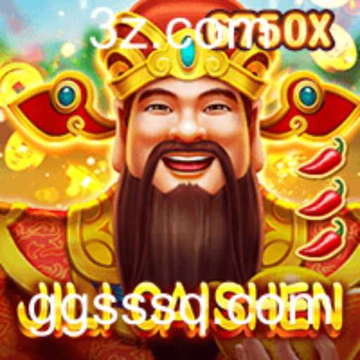 Descubra o Fascinante Mundo de JILICaishen: Um Guia Completo