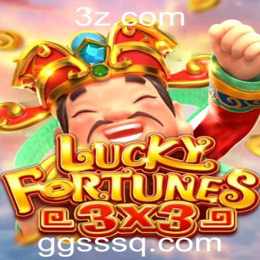 Descubra o Fascinante Mundo de LuckyFortunes3x3 - Jogue e Vença com ggss.one
